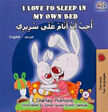 portada I Love to Sleep in my own bed (English Arabic Bilingual Book) (English Arabic Bilingual Collection) 