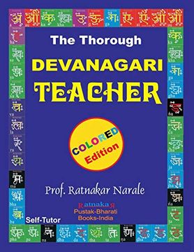 portada The Thorough Devanagari Teacher (en Hindi)