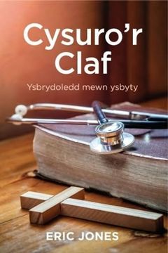 portada Cysuro'r Claf (en Welsh)