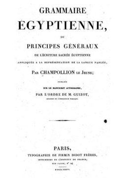 portada Grammaire Egyptienne: The foundation of Egyptology in its original form. (en Francés)