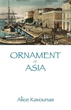 portada ornament of asia (en Inglés)