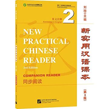 portada New Practical Chinese Reader Vol. 2 - Companion Reader