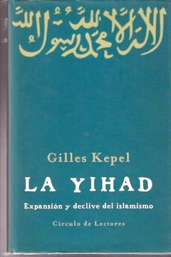 portada La Yihad/ The Yihad (Spanish Edition)