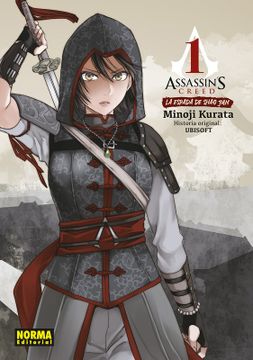 portada Assasin's Creed: La espada de Shao Jun. Integral (in Spanish)