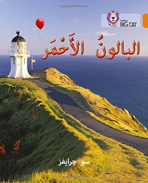 portada The Red Balloon: Level 6 (Collins Big Cat Arabic Reading Programme)