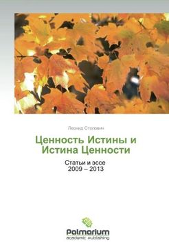 portada Tsennost' Istiny i Istina Tsennosti: Stat'i i esse   2009 – 2013 (Russian Edition)