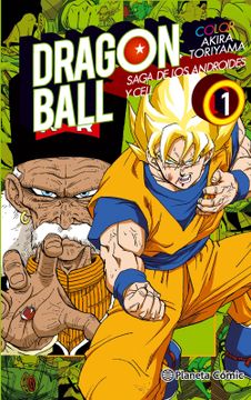 portada Dragon Ball Color Cell Nº01/06 (in Spanish)
