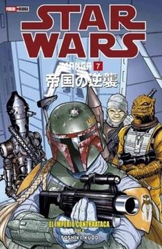 portada Star Wars Manga 7: El Imperio Contraataca 3