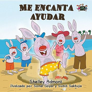 portada Me encanta ayudar: I Love to Help (Spanish Edition) (Spanish Bedtime Collection)