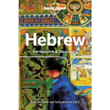 portada Lonely Planet Hebrew Phras & Dictionary 