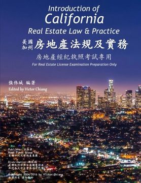 portada Introduction of California Real Estate Law and Practice: A Preparatory Guide to State License Examination (Chinese Edition)