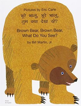 portada Brown Bear, Brown Bear, What do you See? (Hindi & English): 1 