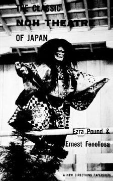 portada classic noh theatre of japan (en Inglés)