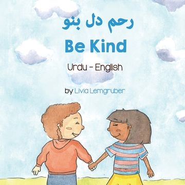 portada Be Kind (Urdu -English) (en Urdu)