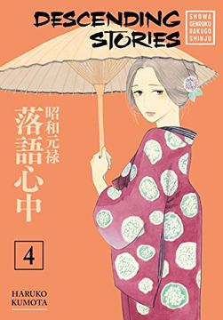 portada Descending Stories: Showa Genroku Rakugo Shinju 4 (en Inglés)