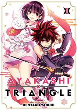 portada Ayakashi Triangle Vol. 1 (en Inglés)
