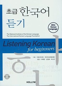 portada Listening Korean for Beginners (With cd) (en Inglés)