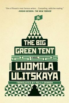 portada The big Green Tent: A Novel (in English)