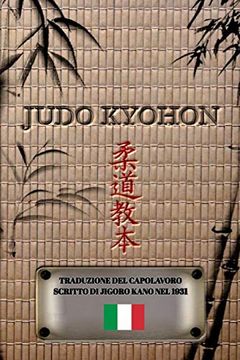portada Judo Kyohon (Italiano) 