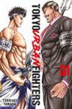 portada Tokyo Urban Fighters 1 (in Spanish)