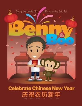 portada Benny and Boo Celebrate Chinese New Year (en Inglés)