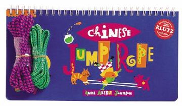 chinese jump rope