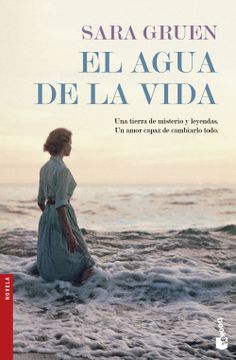 portada El Agua de la Vida (Novela y Relatos) (in Spanish)