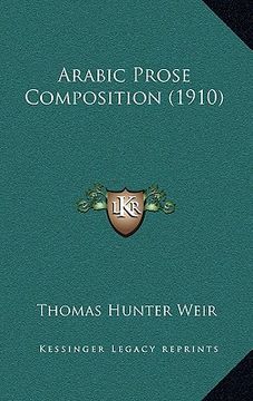 portada arabic prose composition (1910) (en Inglés)