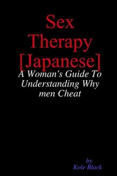 portada Sex Therapy [Japanese Edition] (en Japonés)