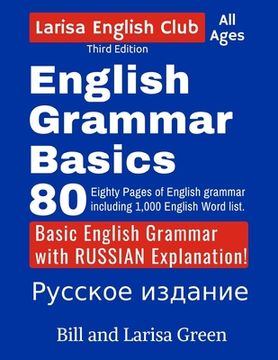 portada English Grammar Basics