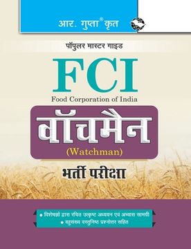 portada Fci: Watchman Exam Guide (en Hindi)
