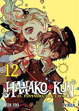 portada Hanako-Kun: El Fantasma del Lavabo 12 (in Spanish)