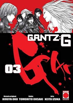 portada Gantz g 3 (in Spanish)