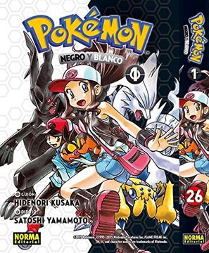 portada Pokémon 26, Negro y Blanco 1