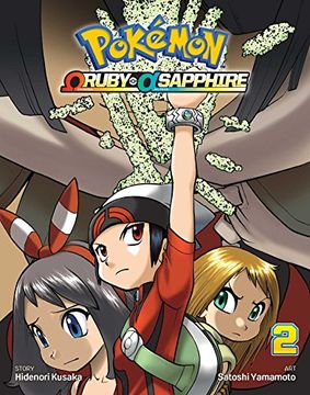 portada Pokémon Omega Ruby Alpha Sapphire, Vol. 2 (Pokemon)