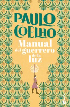 portada Manual del guerrero de la luz (in Spanish)