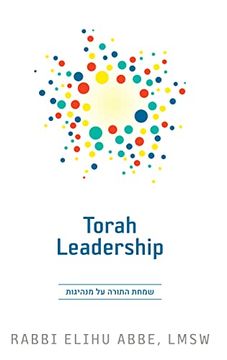 portada Torah Leadership (en Inglés)