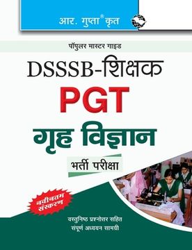 portada DSSSB Teachers: PGT Home Science Recruitment Exam Guide (in Hindi)