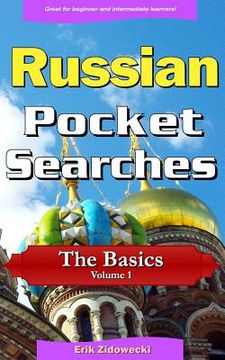 portada Russian Pocket Searches - The Basics - Volume 1: A Set of Word Search Puzzles to Aid Your Language Learning (in Russian)