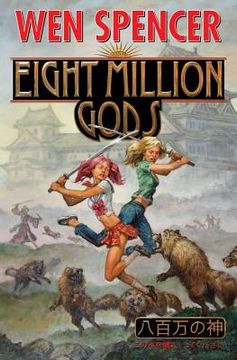 portada Eight Million Gods