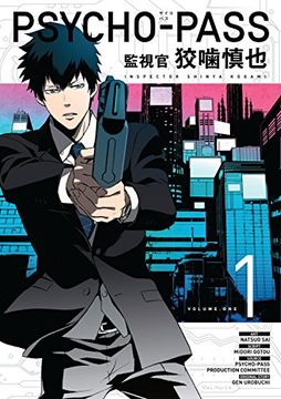 portada Psycho Pass: Inspector Shinya Kogami Volume 1 (en Inglés)