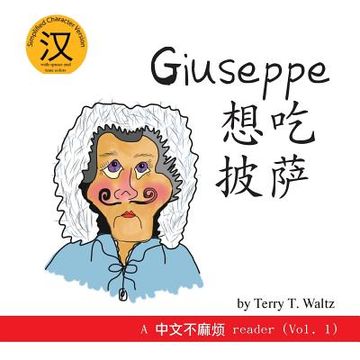 portada Giuseppe Xiang Chi Pisa!: Simplified Character Version