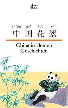 portada China in Kleinen Geschichten (en Alemán)