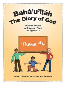 portada bah 'u'll h: the glory of god (in English)