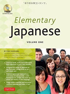 portada Elementary Japanese Volume One: This Beginner Japanese Language Textbook Expertly Teaches Kanji, Hiragana, Katakana, Speaking & Listening (Audio-CD Included)