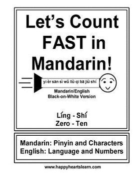 portada Let's Count Fast in Mandarin!: Mandarin/English Black on White Version (en Inglés)