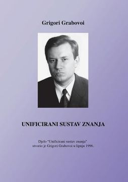 portada Unificirani Sustav Znanja (Croatian Version) (in Croacia)