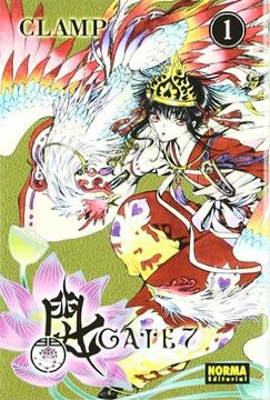 portada Gate 7 vol 01 (Cómic Manga) (in Spanish)