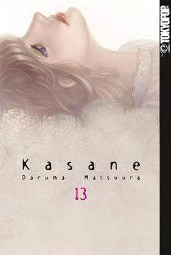 portada Kasane 13 (en Alemán)