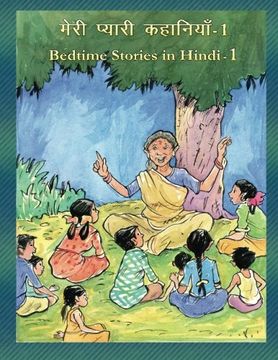 portada Bedtime Stories in Hindi - 1 (Volume 1) (Hindi Edition)